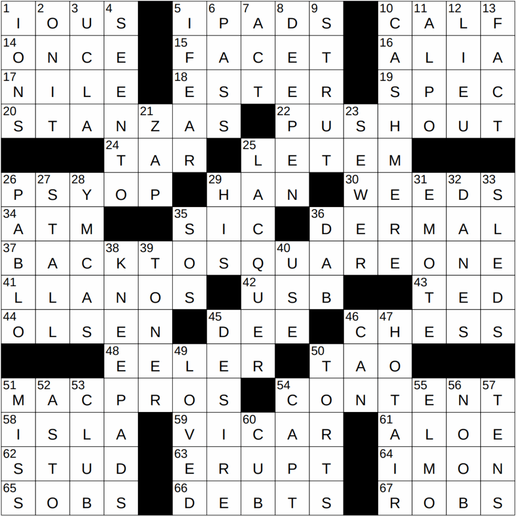 indian yoghurt dish crossword clue dan word Crossword Puzzles indian yoghurt dish crossword clue dan word Crossword Puzzles