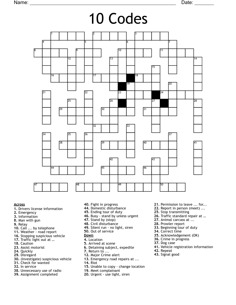 suspicious of crossword clue