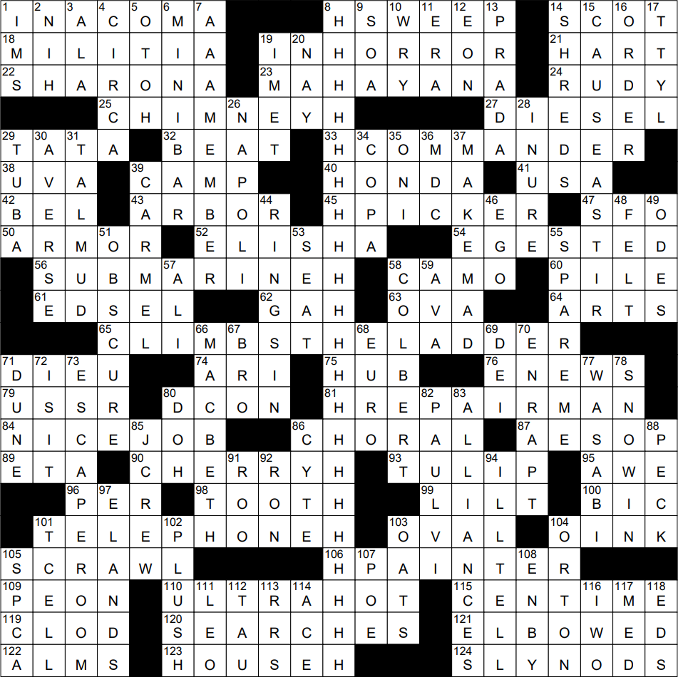 director duvernay crossword clue