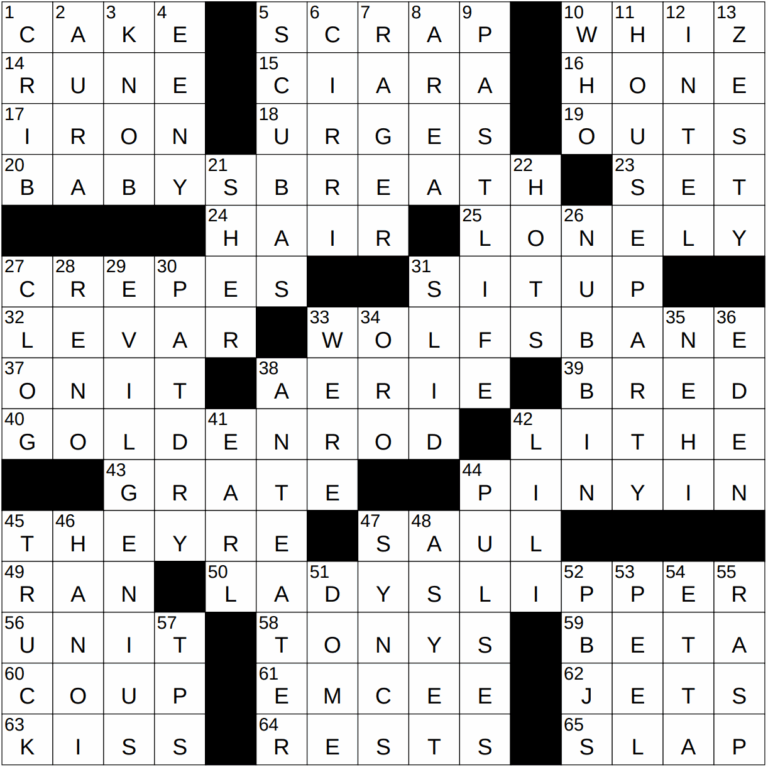 1213 22 NY Times Crossword 13 Dec 22 Tuesday NYXCrossword