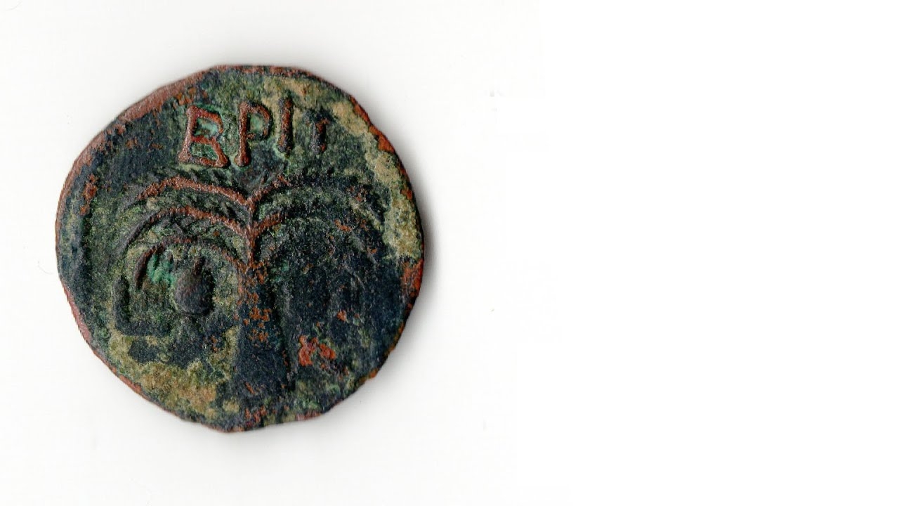 Ancient Roman Coins Roman Coins In India And India s Trade Hadrian Coin Judiah Rare Coin YouTube
