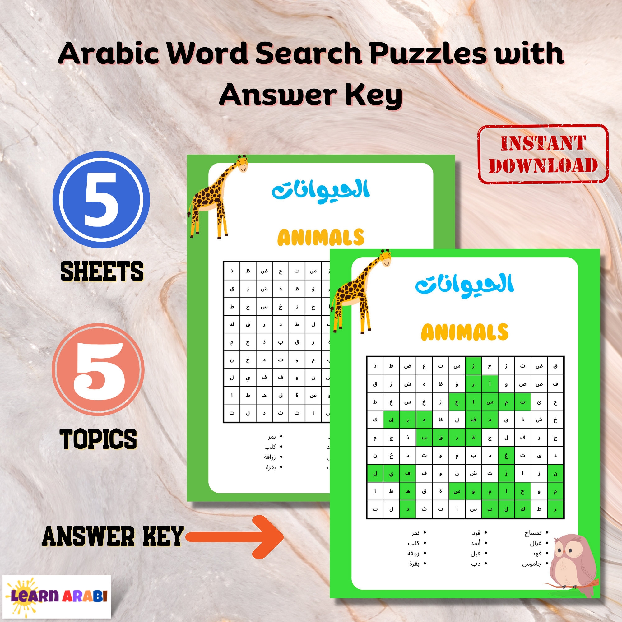 first arabic letter crossword clue