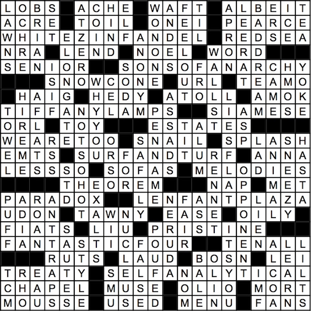 restaurant freebie crossword clue
