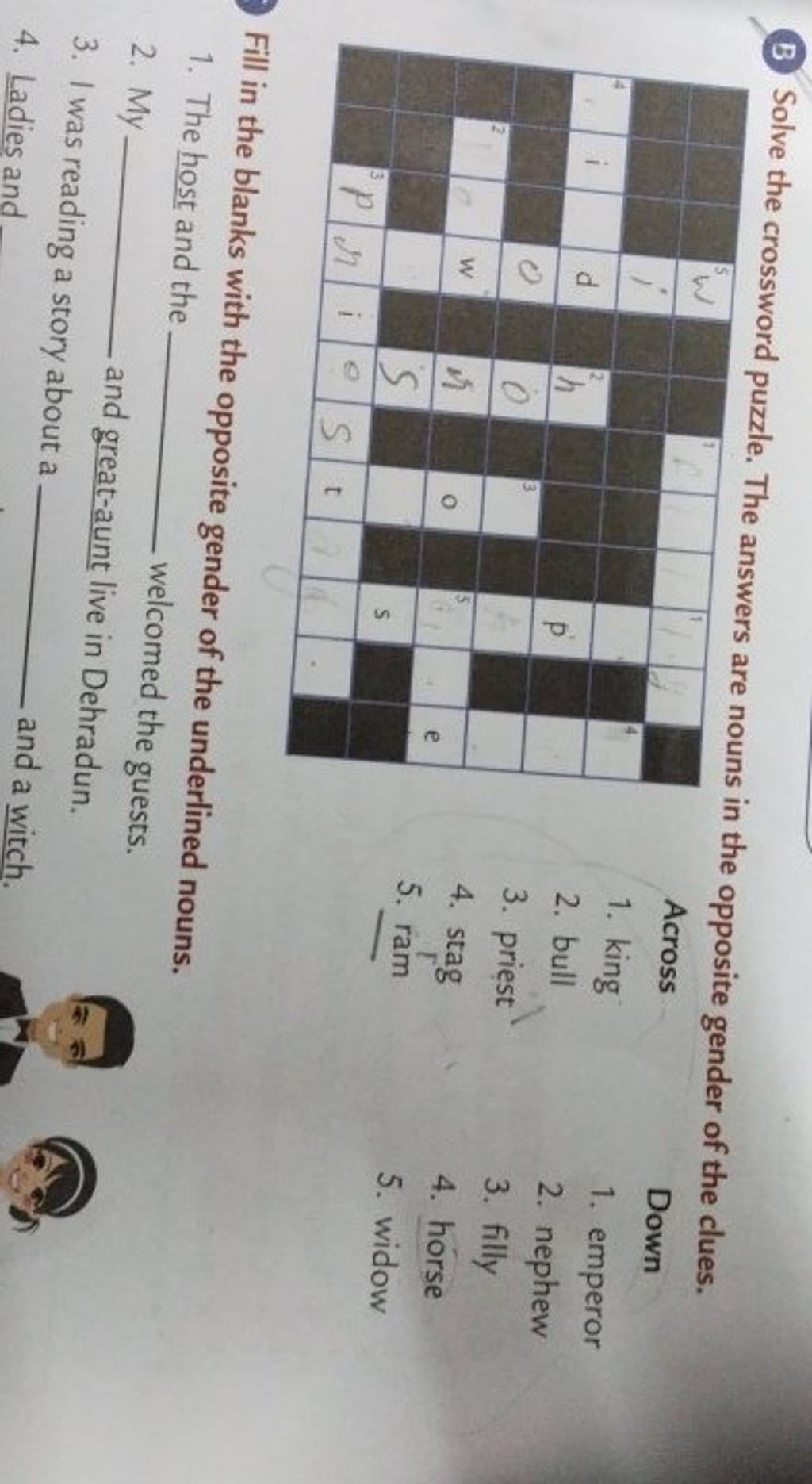 opposite of sans crossword clue