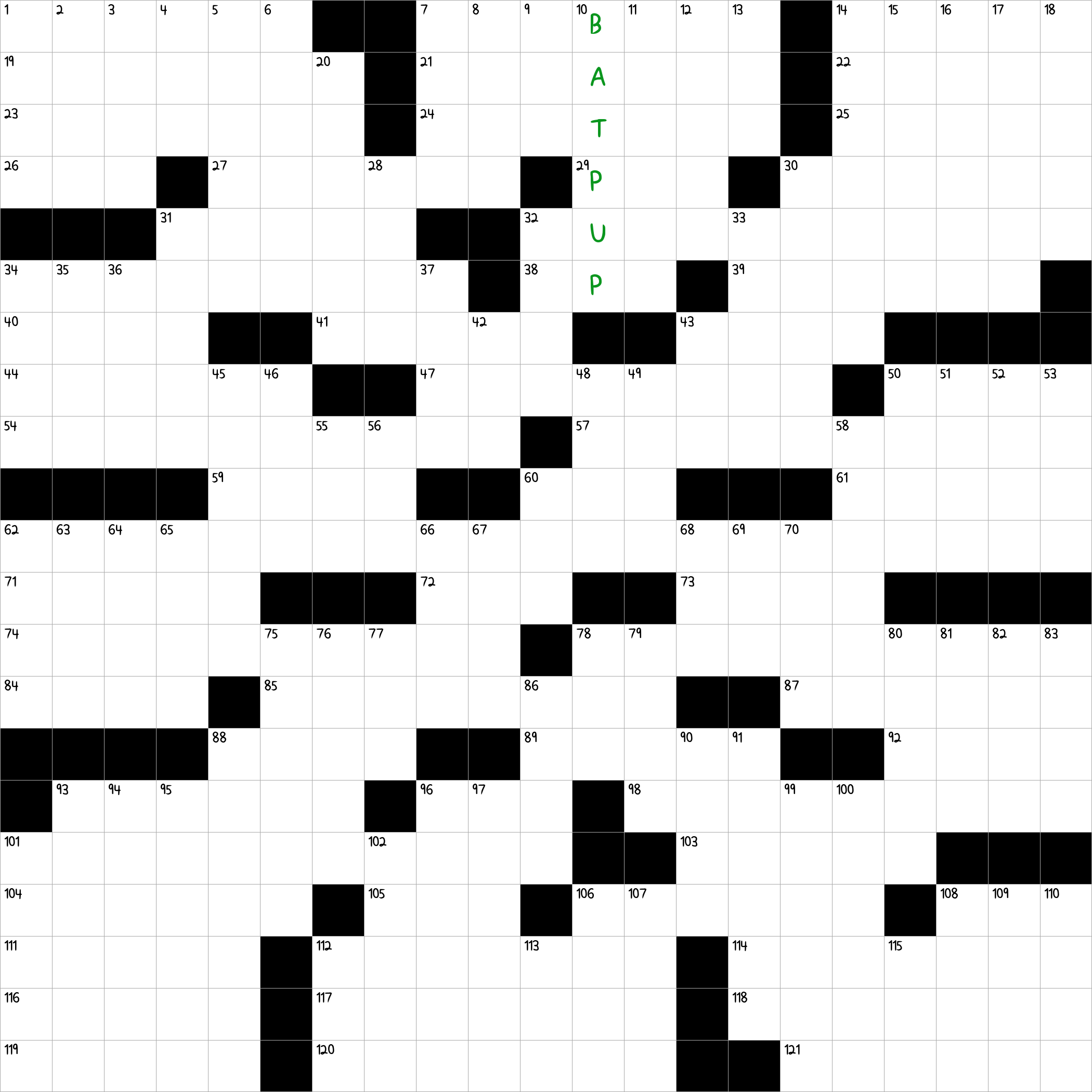 Baby In A Cave NYT Crossword Clue