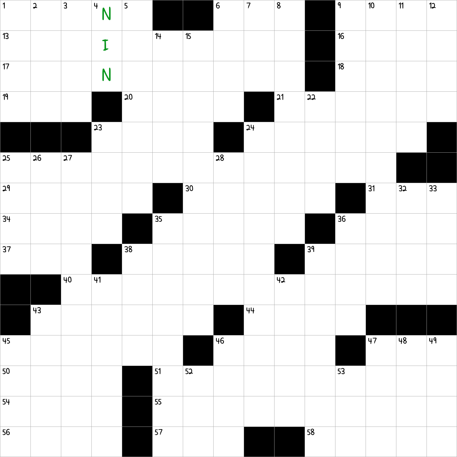 Diarist Ana s NYT Crossword Clue