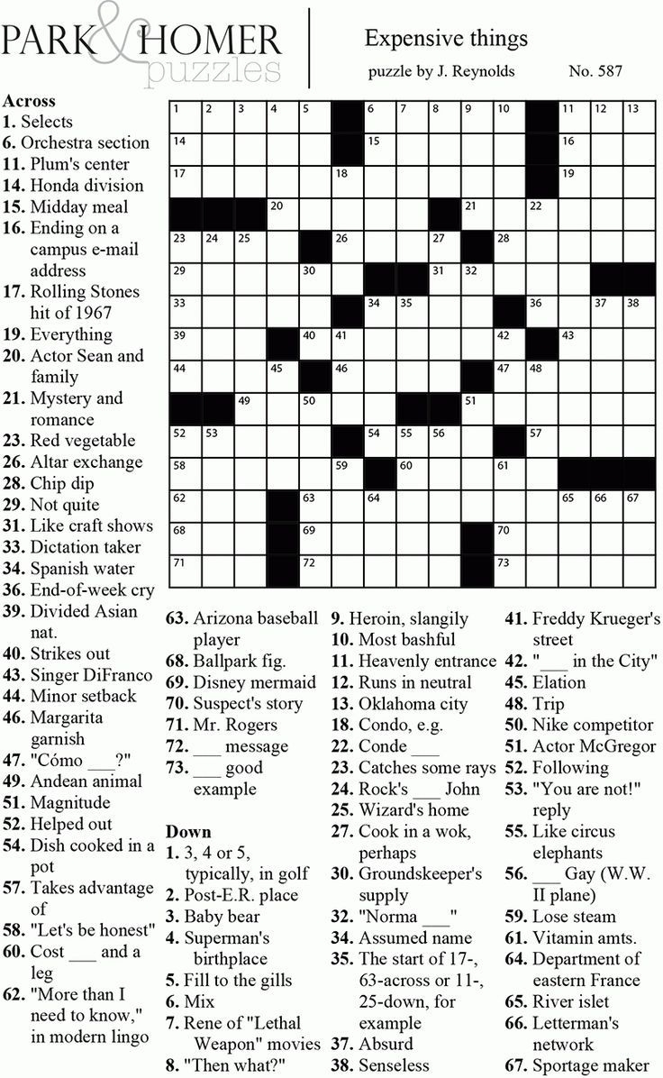 Extra large print crossword puzzles 54D