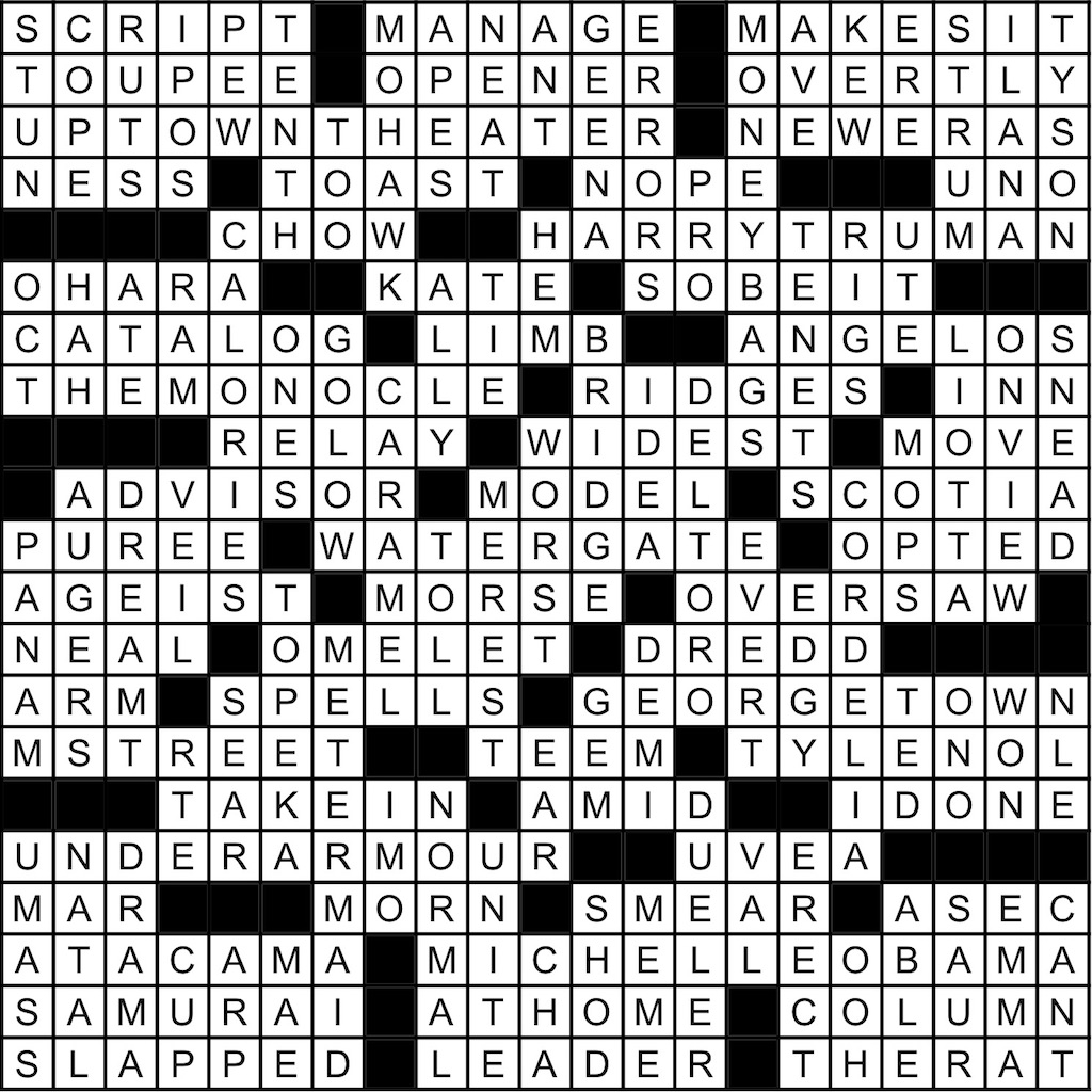 surrounded by crossword clue