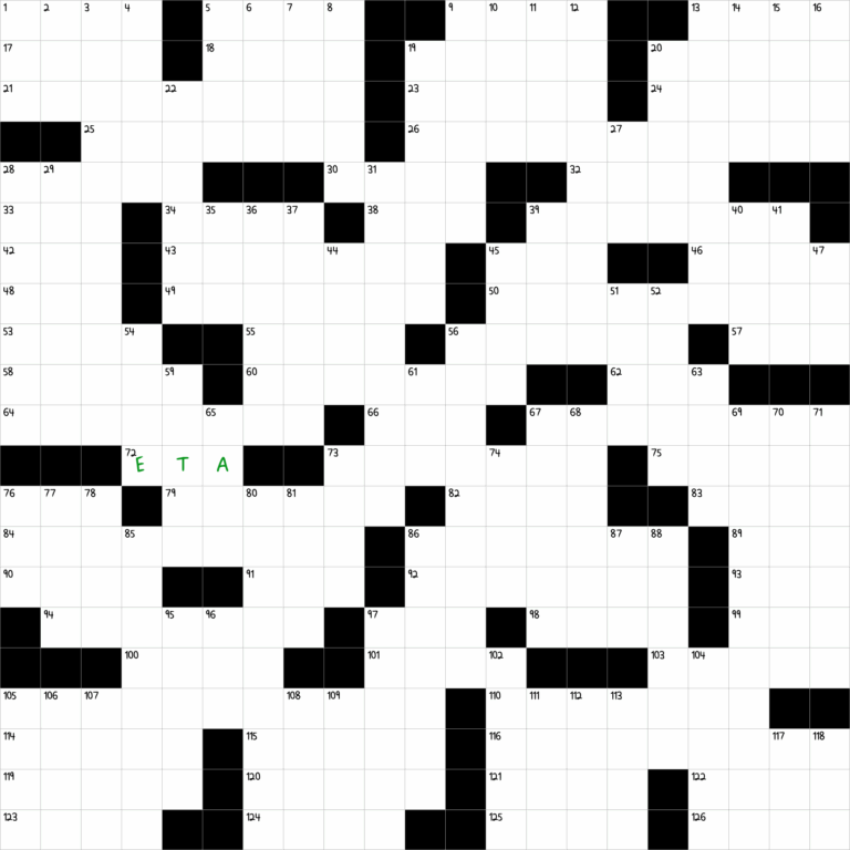 Greek H NYT Crossword Clue