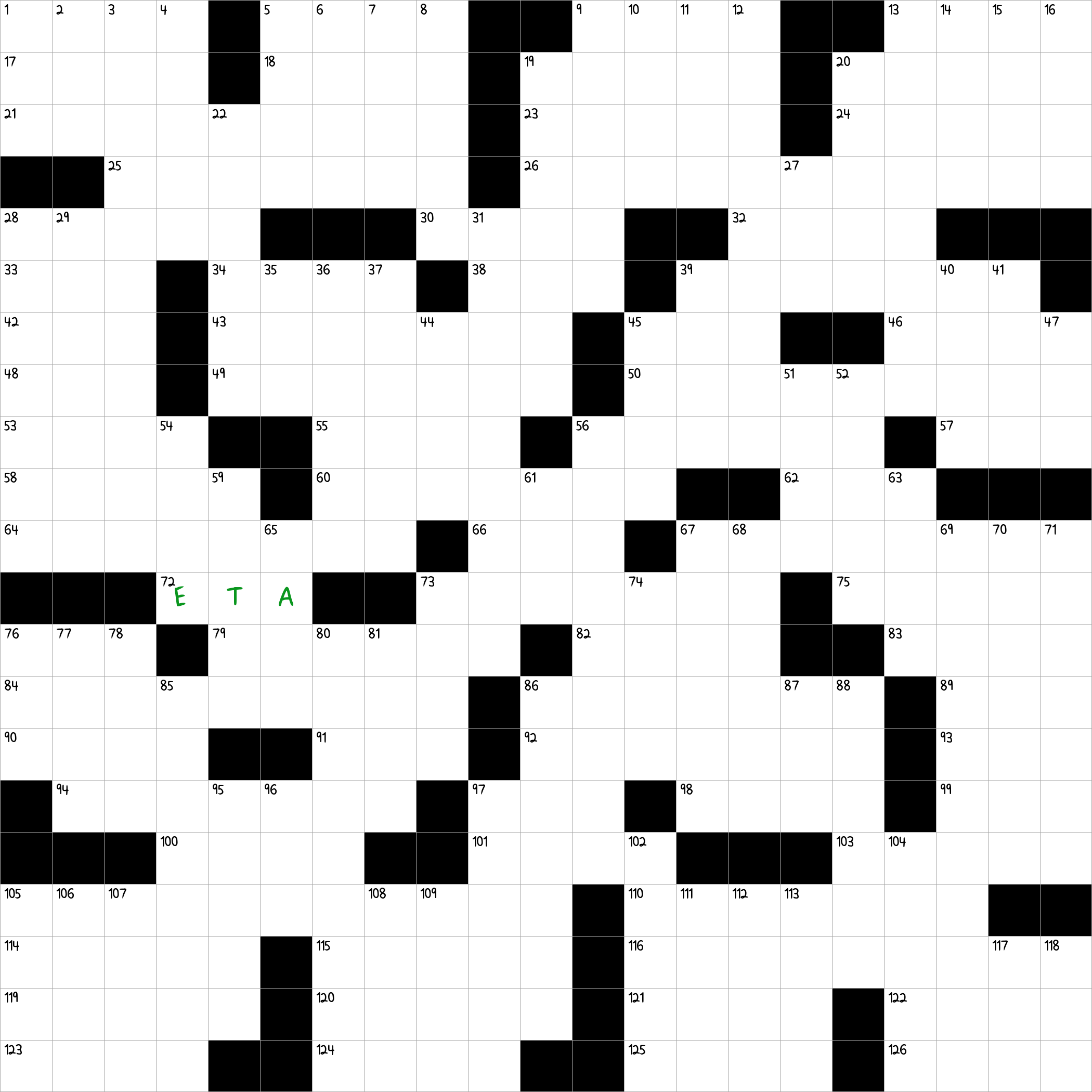 Greek H NYT Crossword Clue