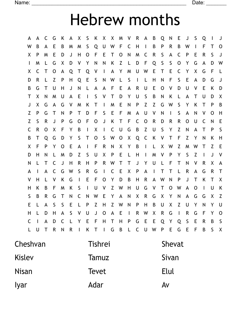 Hebrew Months Word Search WordMint