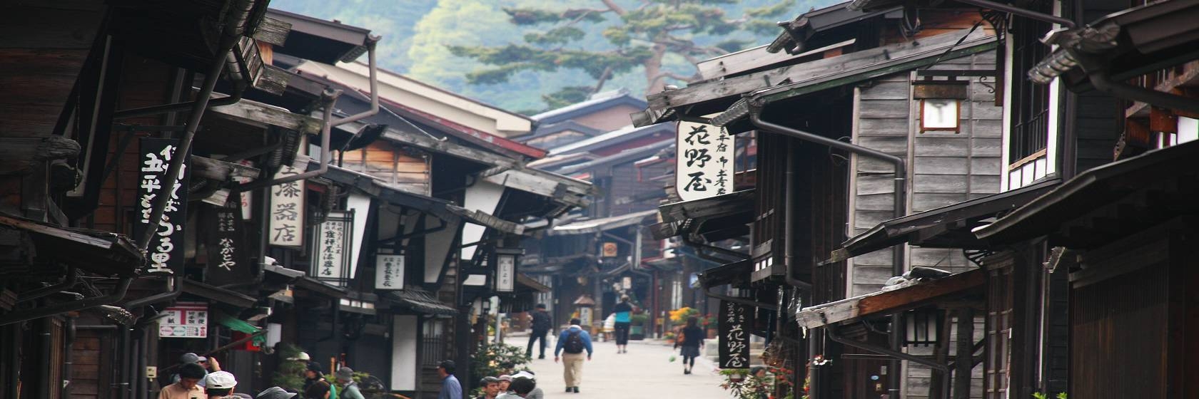 japanese city crossword clue