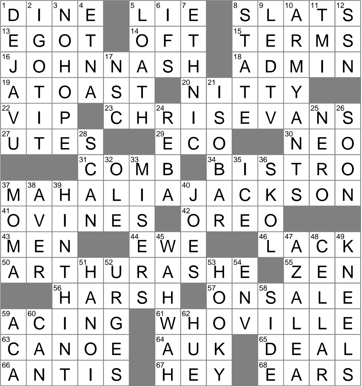 male sheep crossword clue