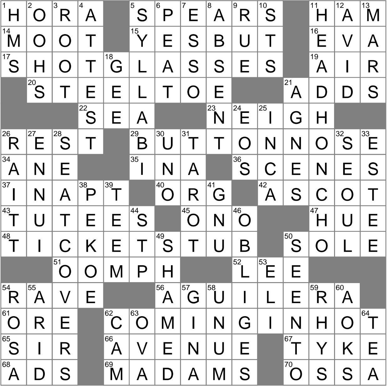 us maritime agency crossword clue