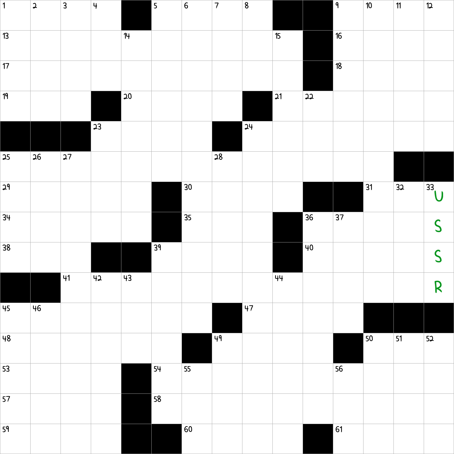 Locale Of A 1991 Coup Attempt By The Gang Of Eight In Brief NYT Crossword Clue