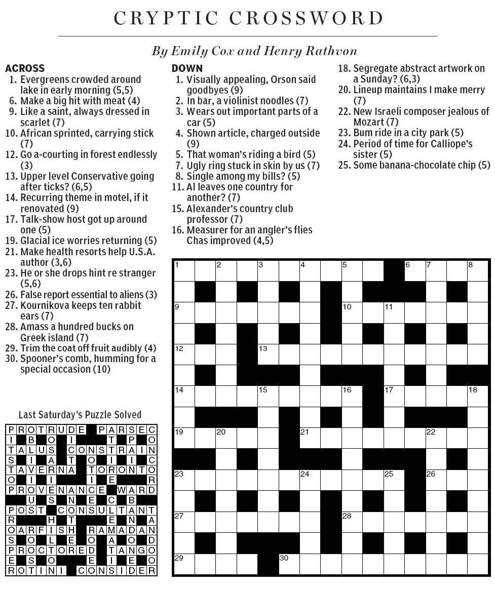 glacial ridge crossword clue