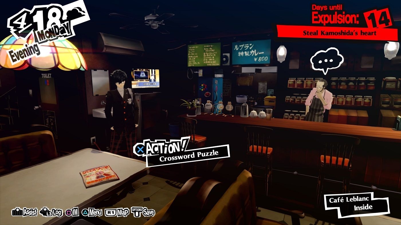 persona 5 crossword puzzle answers