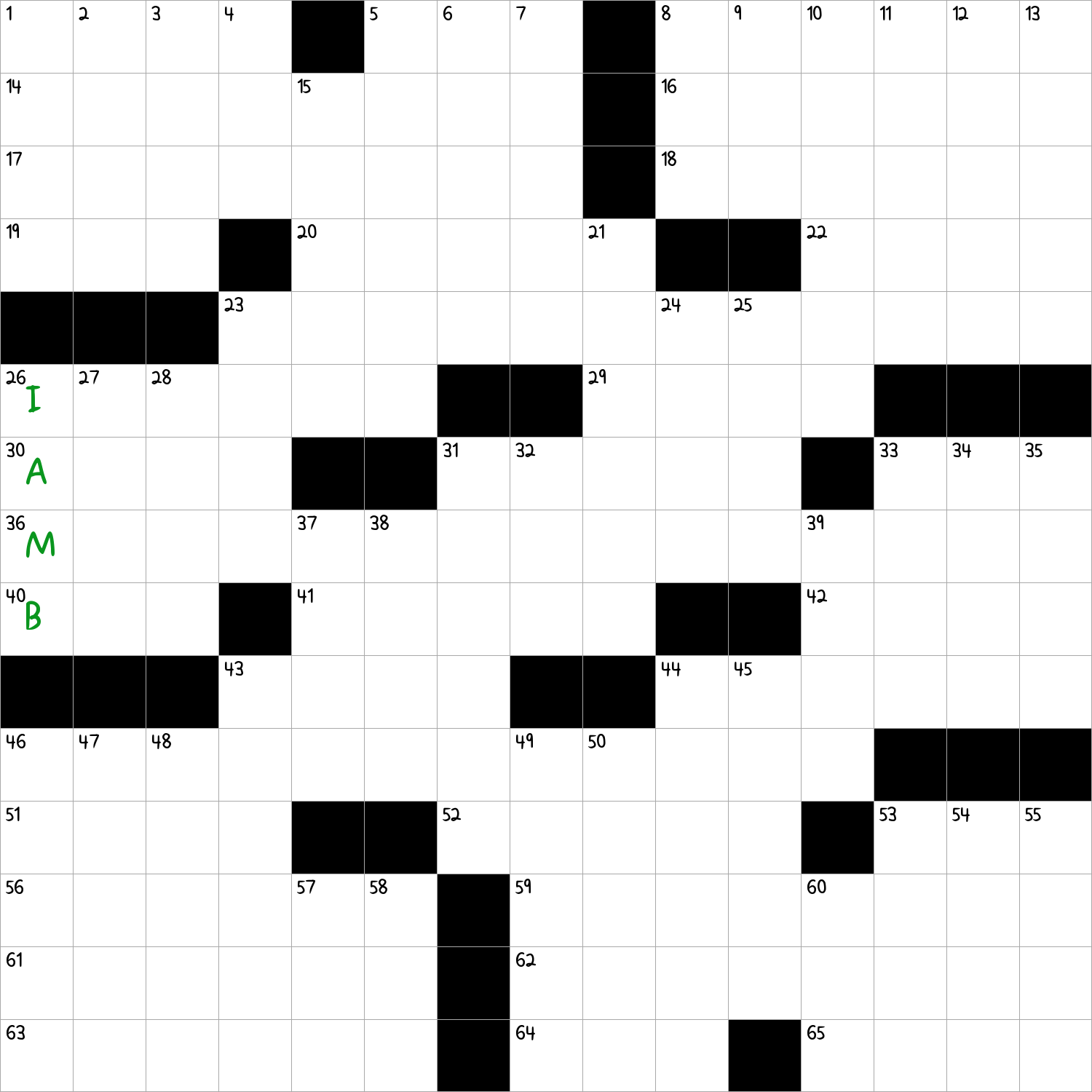 Poetic Foot NYT Crossword Clue