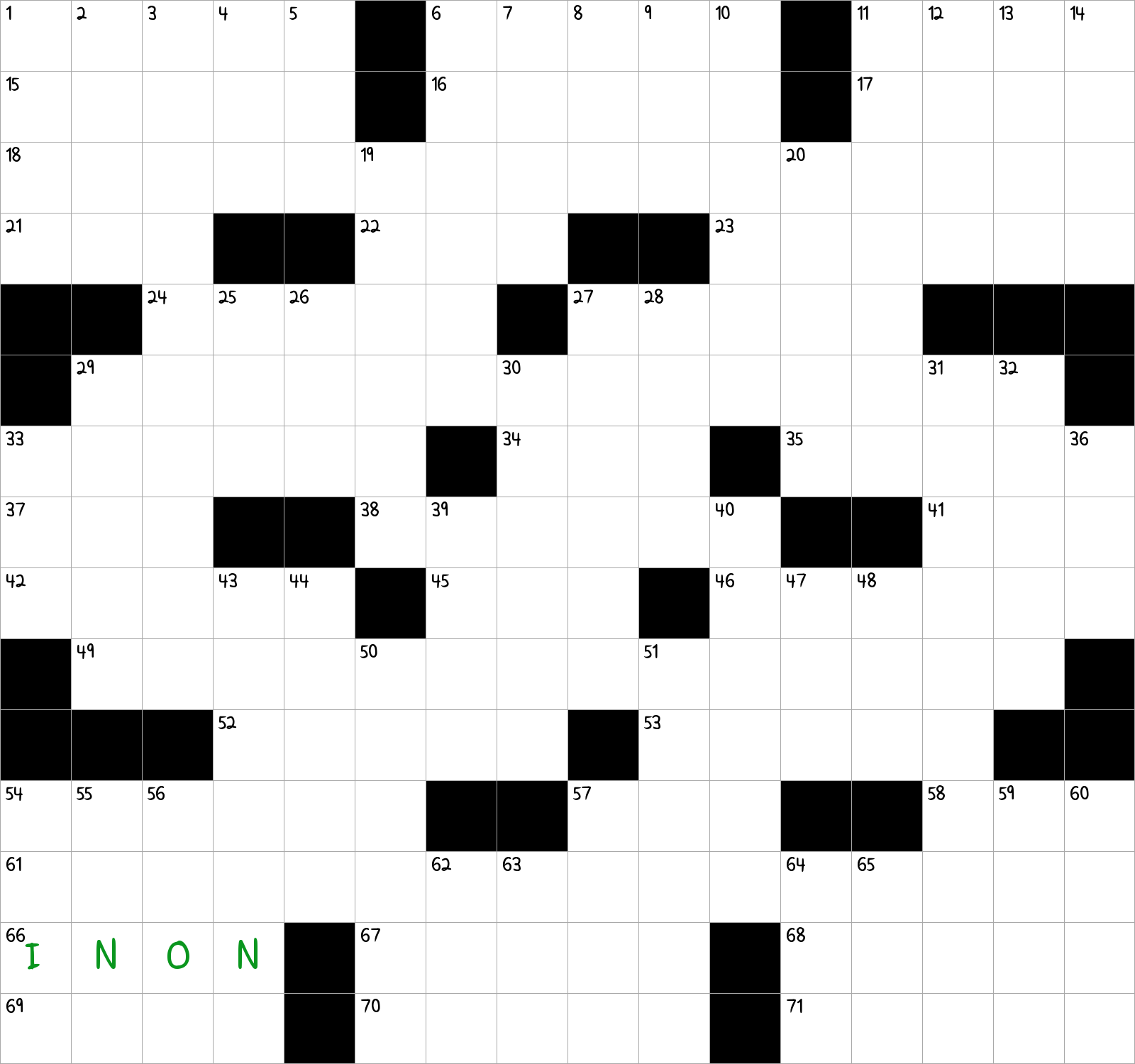 Privy To NYT Crossword Clue