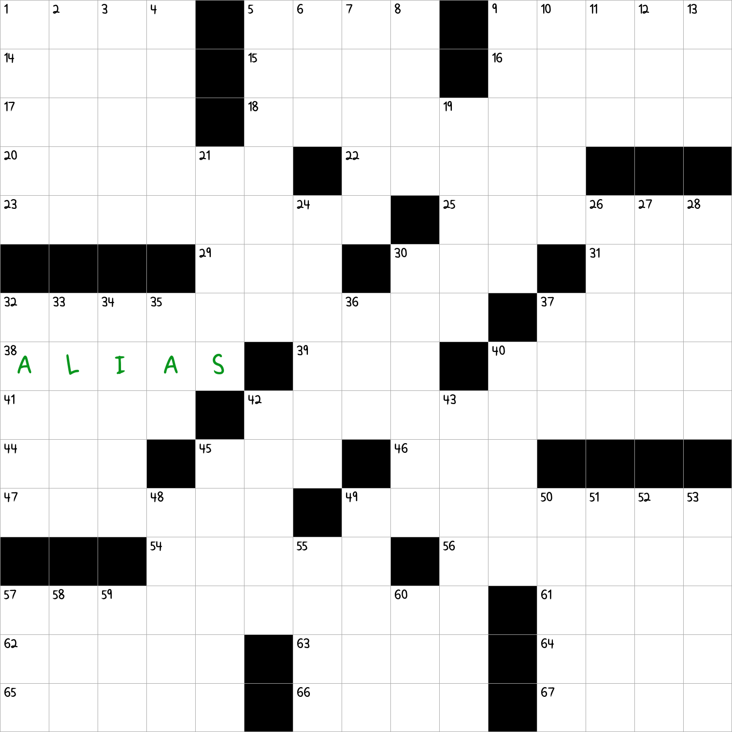 Pseudonym NYT Crossword Clue August 5 2024