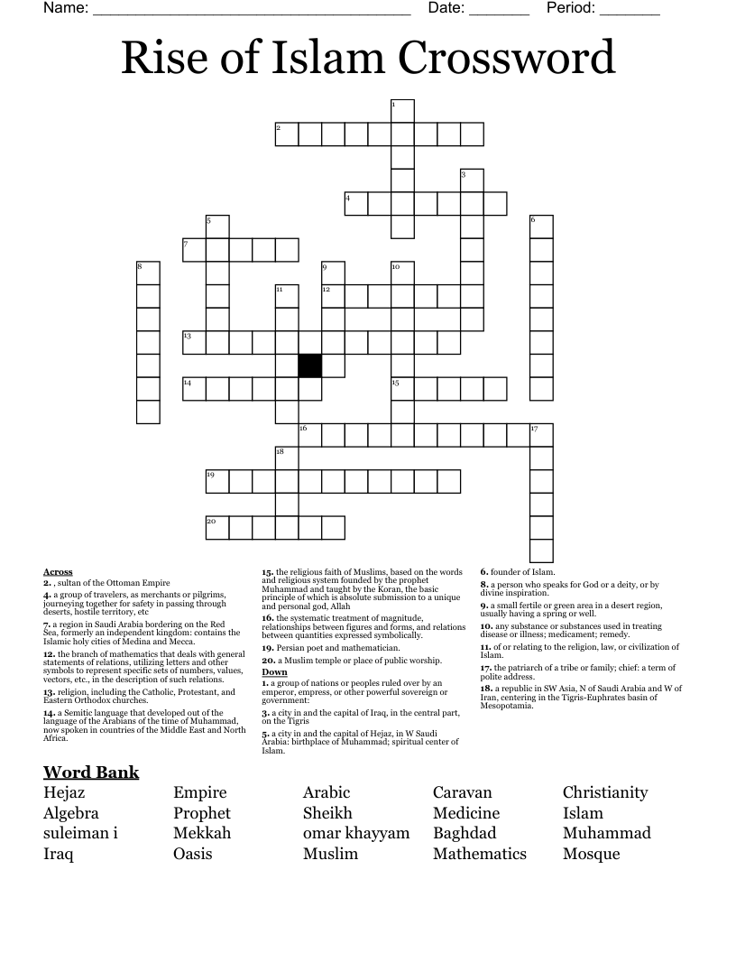 Rise Of Islam Crossword WordMint