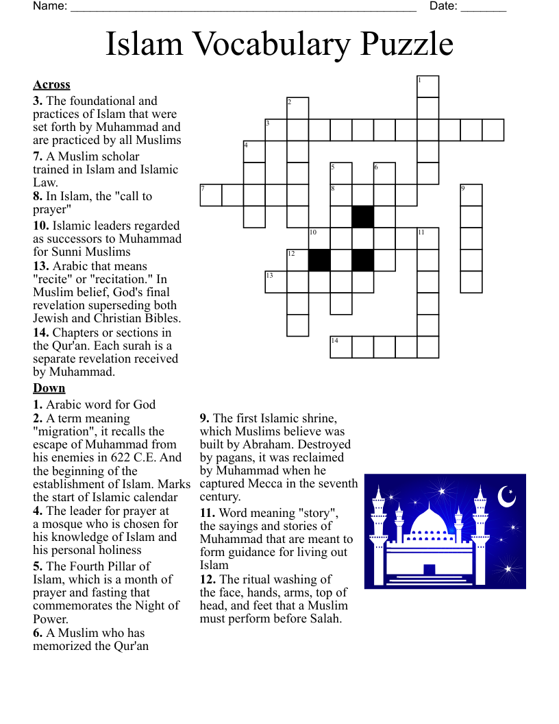 Rise Of Islam Crossword WordMint