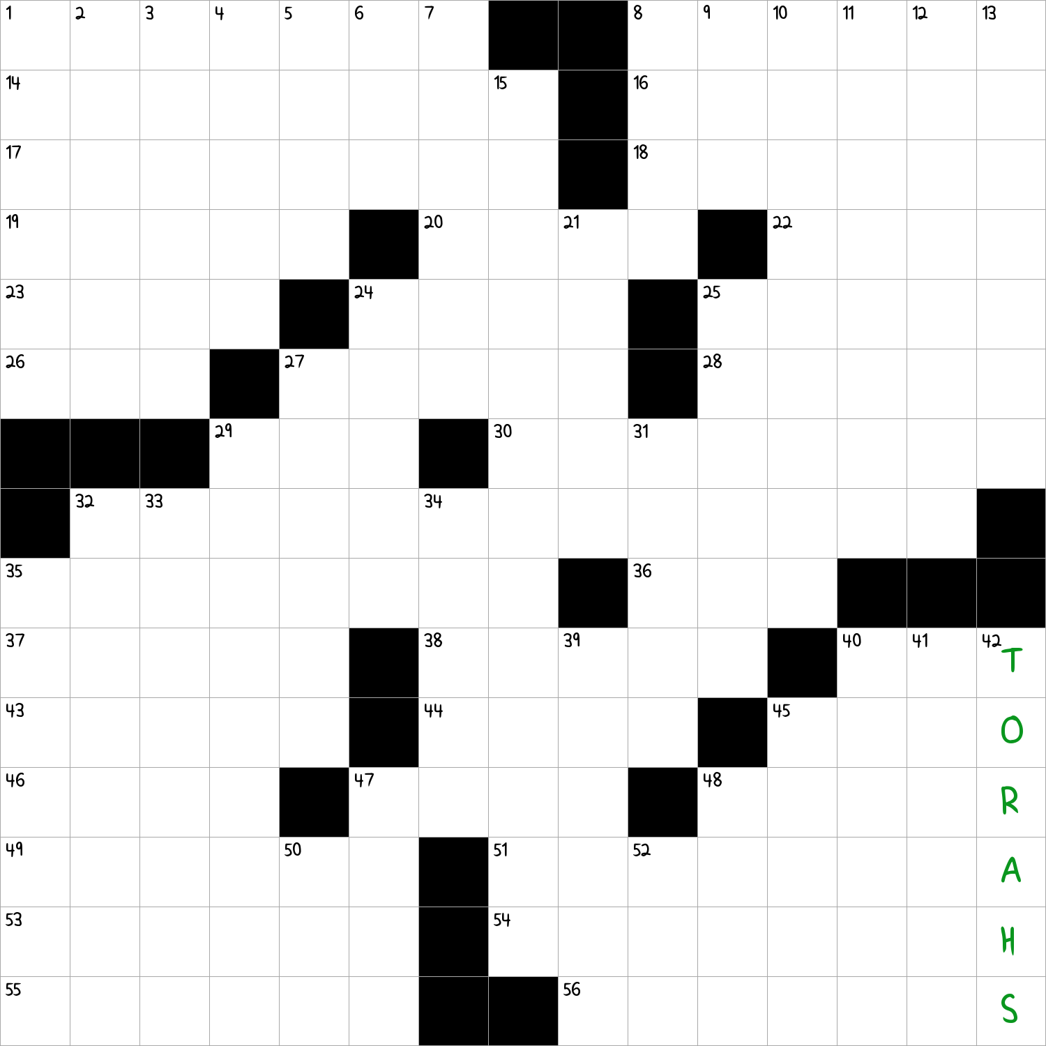 Scrolls From Right To Left NYT Crossword Clue
