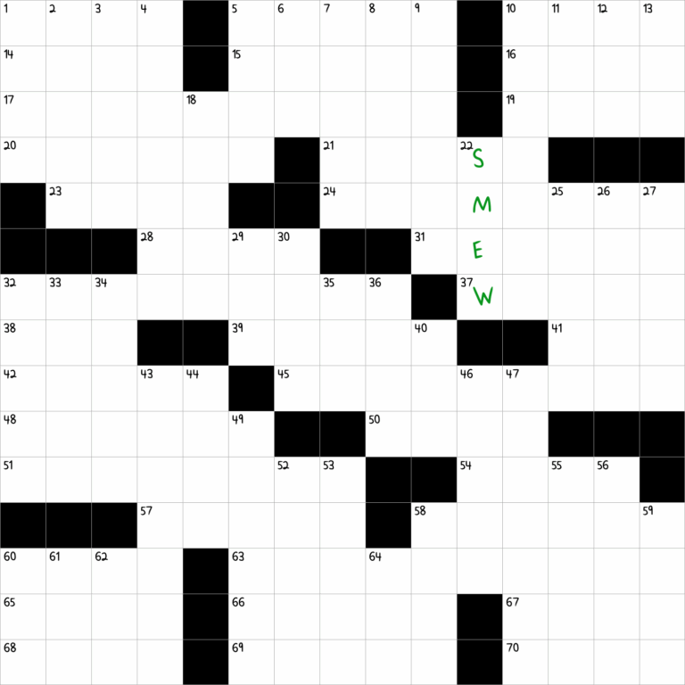 Small Duck NYT Crossword Clue