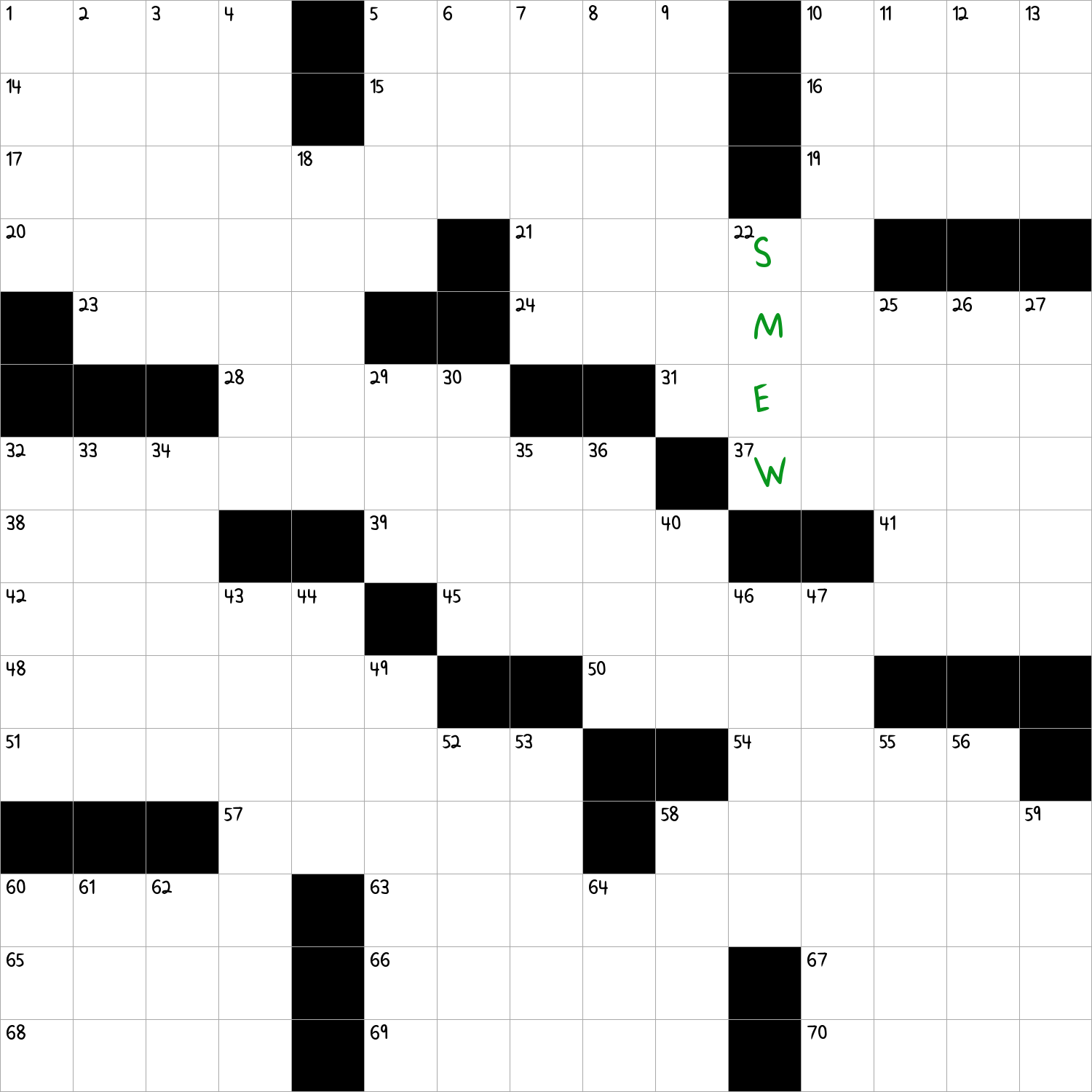 Small Duck NYT Crossword Clue