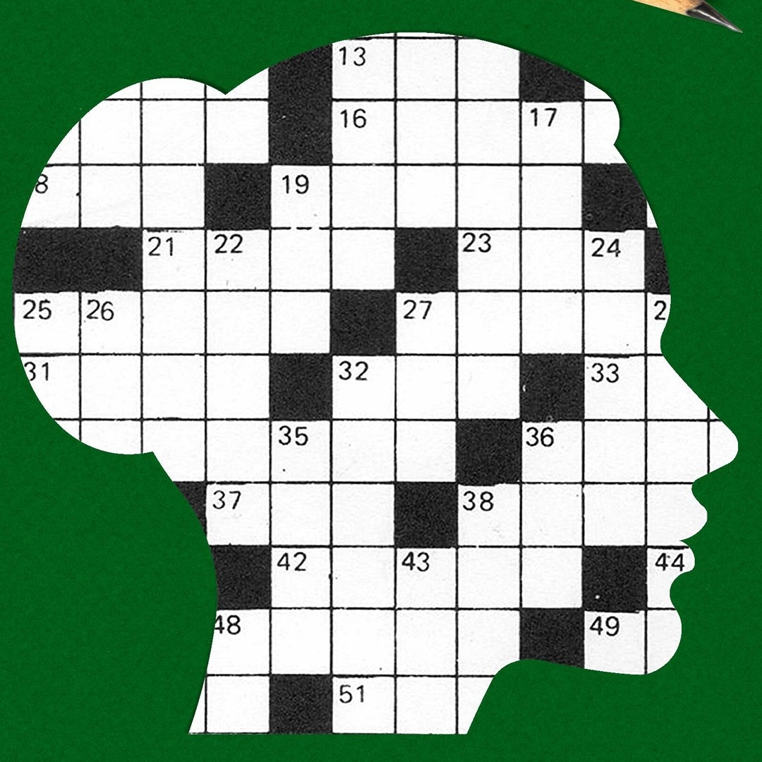 praise highly crossword clue