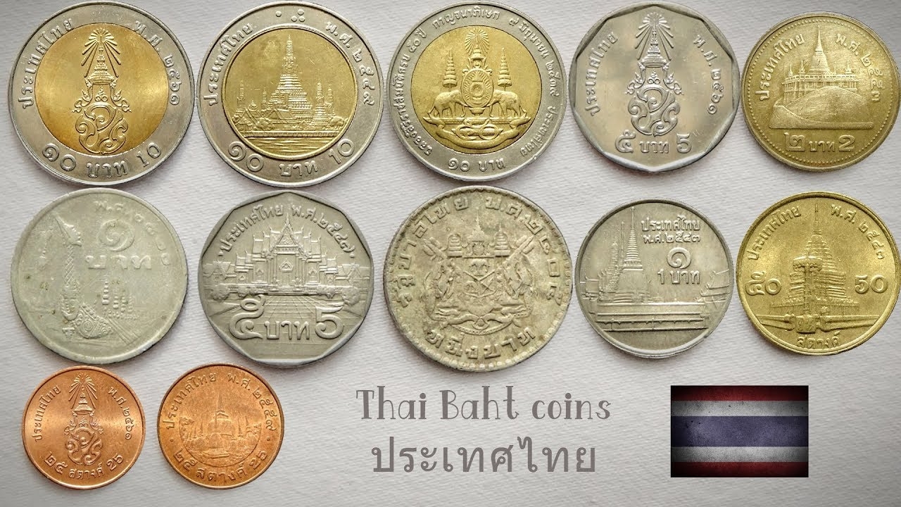 Thai Satang And Bhat Coins Complete Sets Thailand Asia YouTube