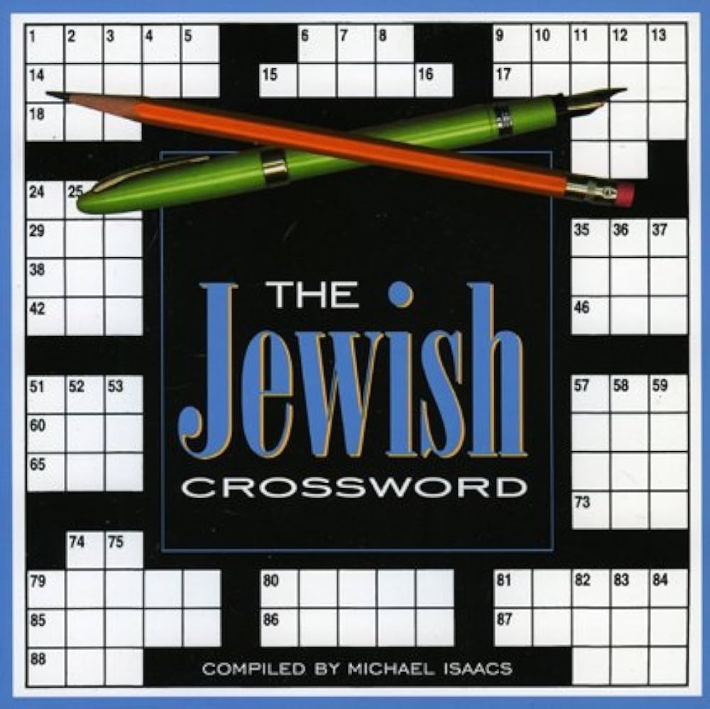 jewish month crossword clue