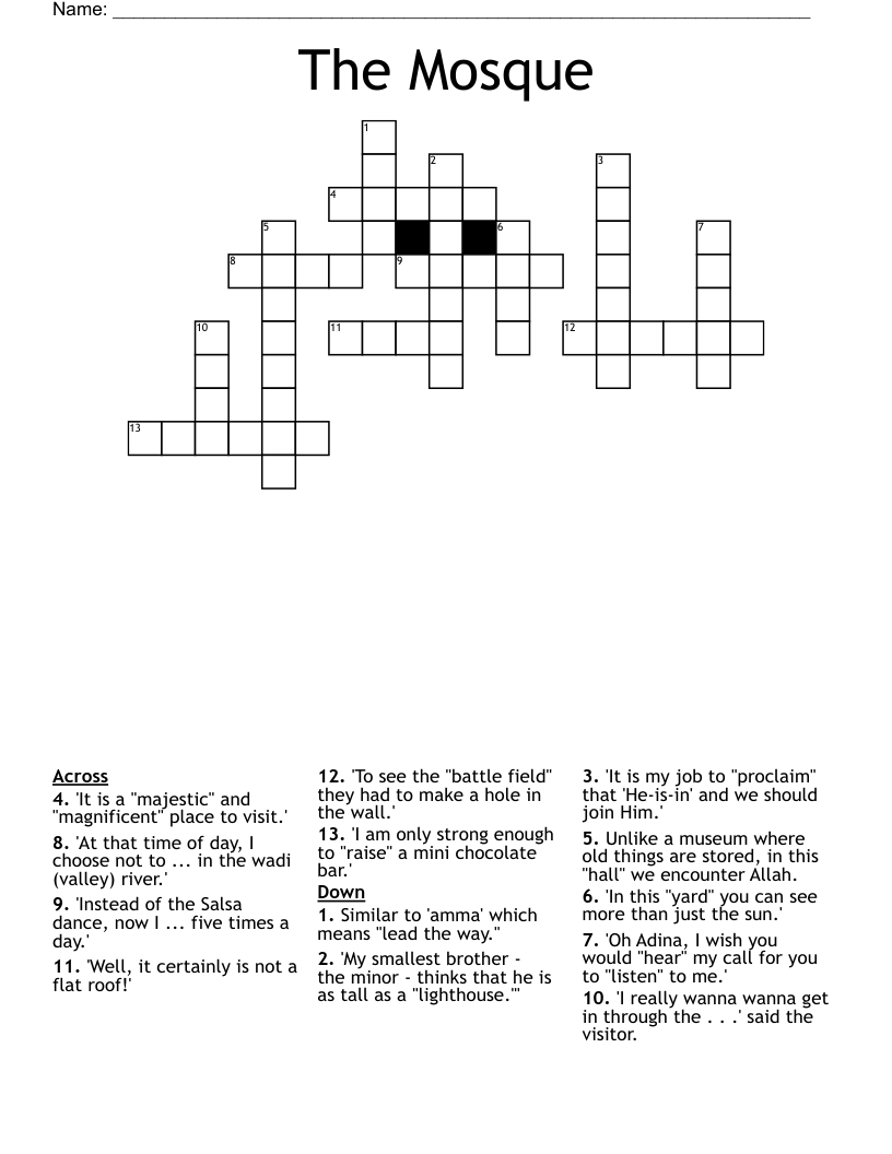 The Mosque Crossword WordMint