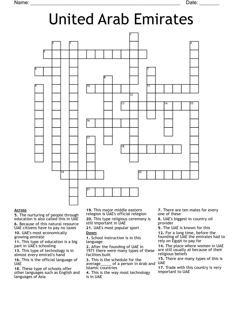 The UAE Crossword WordMint