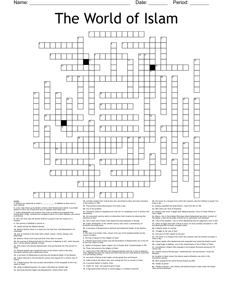 persian poet crossword clue