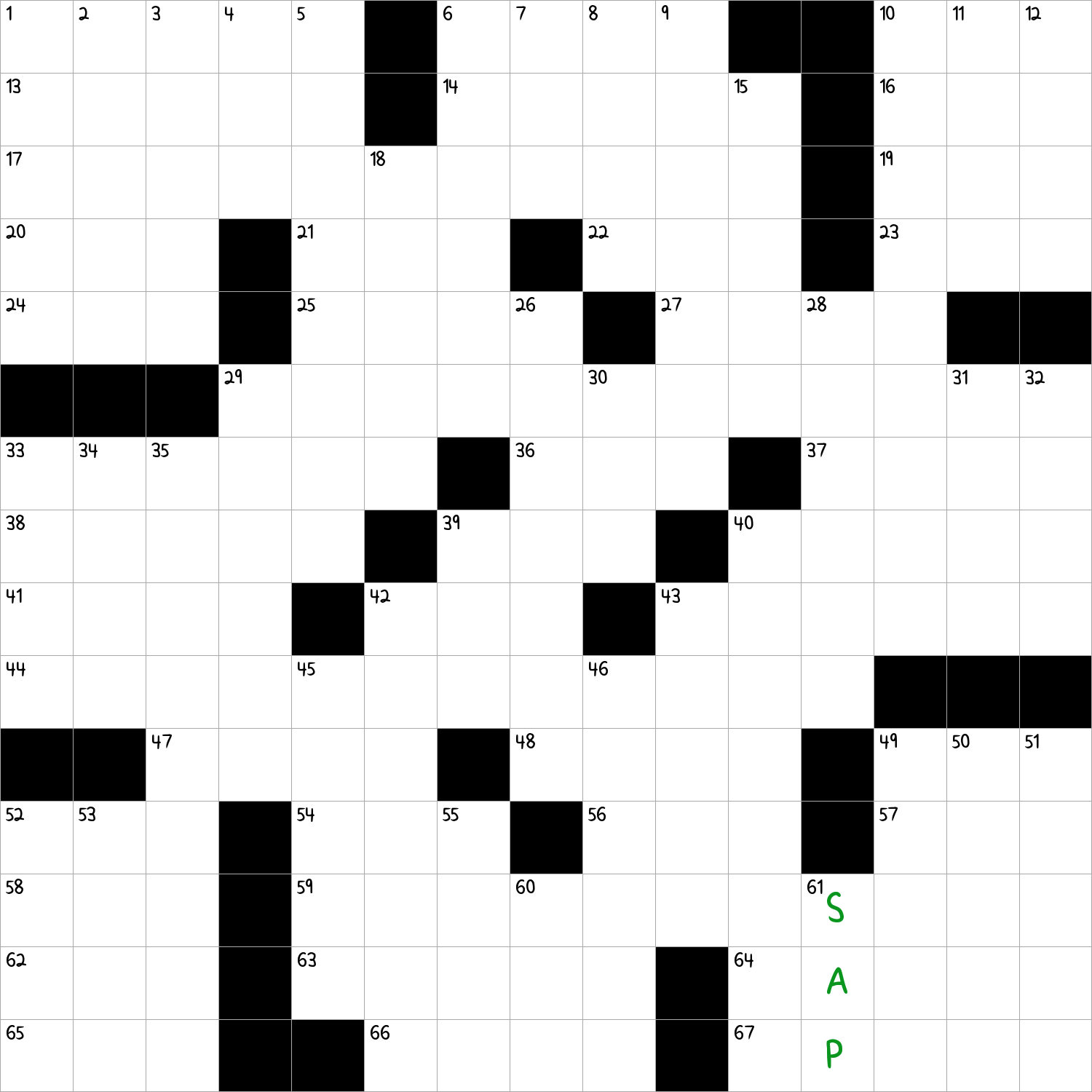 Tree Trunk Gunk NYT Crossword Clue