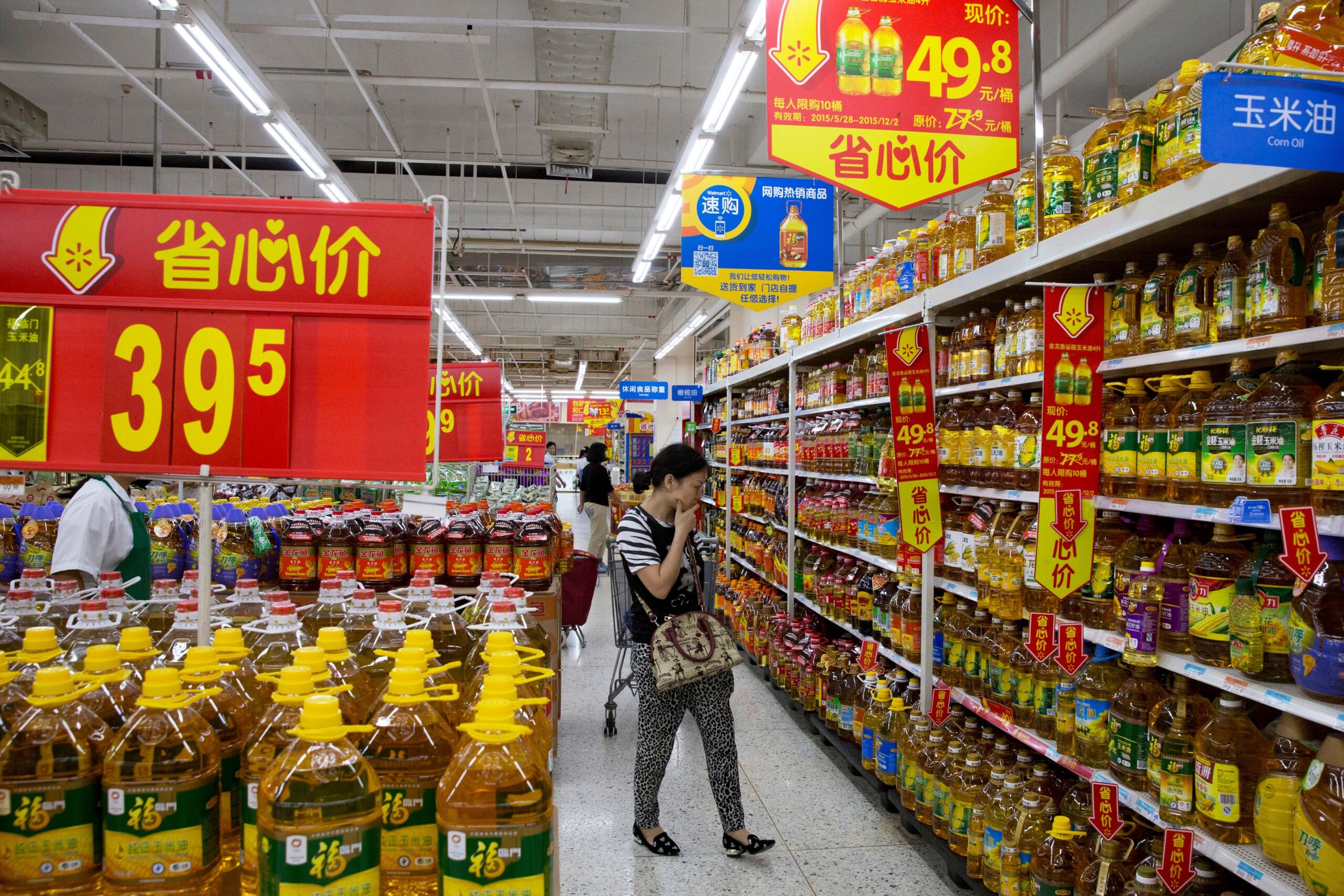 Wal Mart Seeks Overseas Success By Going Native In China