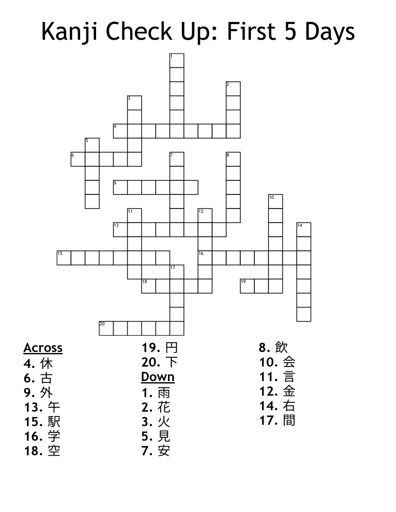 Kanji Check Up First 5 Days Crossword WordMint