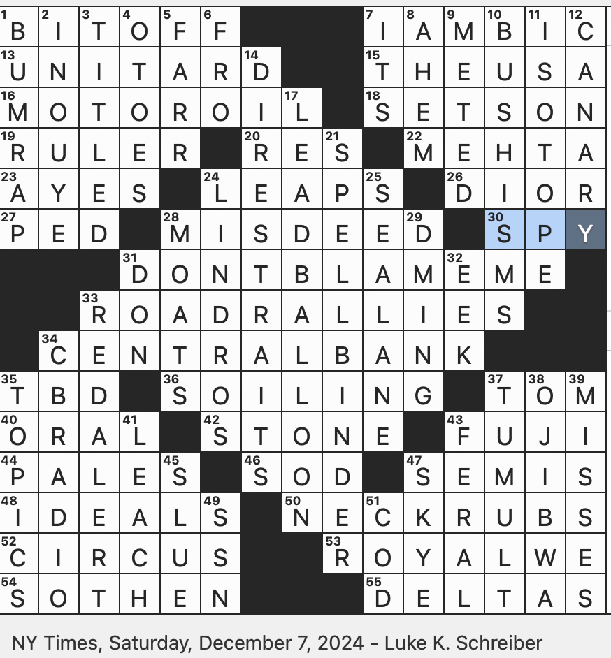 streaming glitch nyt crossword