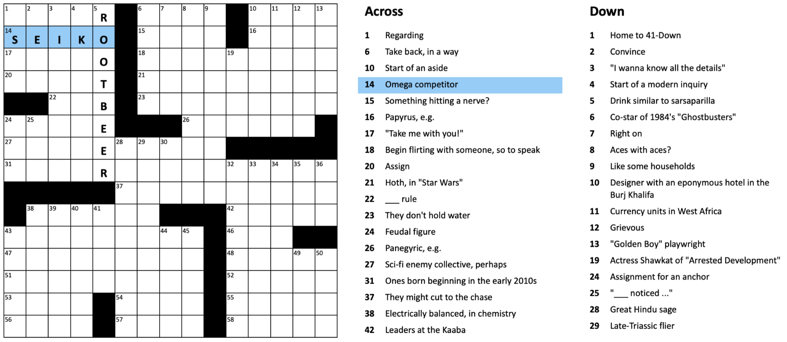 each crossword clue each crossword clue